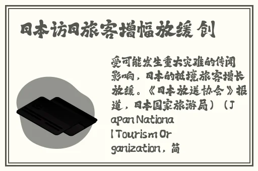 老师不行太大太长了漫画